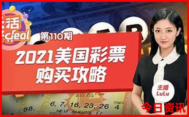 长春市哪里好玩的地方一日游