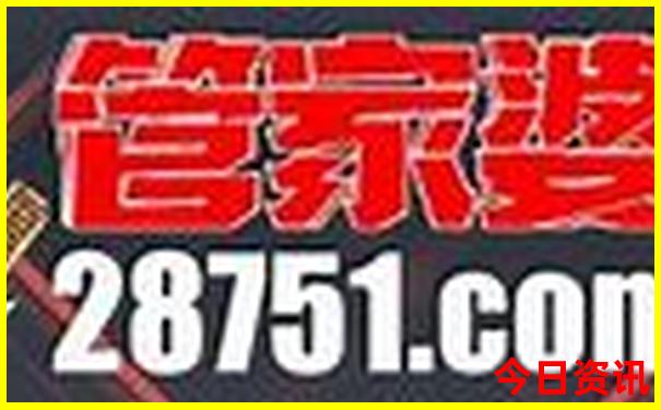 南京亲子一日游必去景点