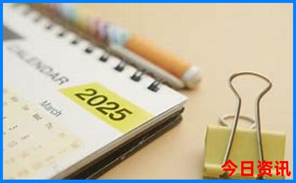 9月到哪里旅游最好